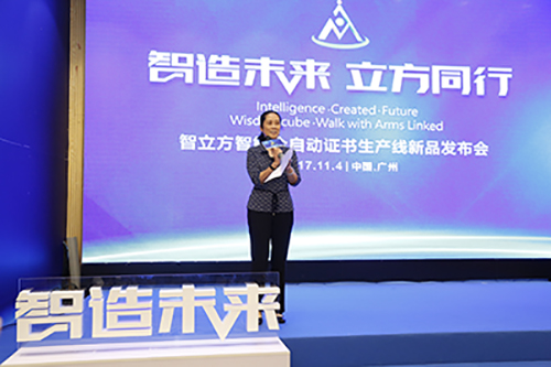 珠宝网